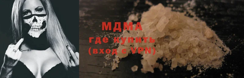 как найти закладки  МЕГА ТОР  MDMA crystal  Таруса 